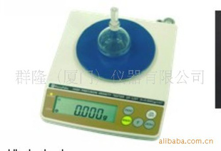 硫化橡胶真密度测试仪 GP-03