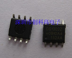 DS全系列DS1302Z一级代理分销DALLAS品牌