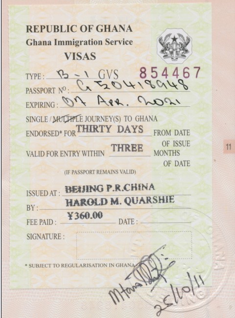 使馆要求，加纳出国签证热线《010-58494835》
