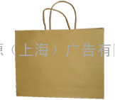 上海包袋、手提袋印刷