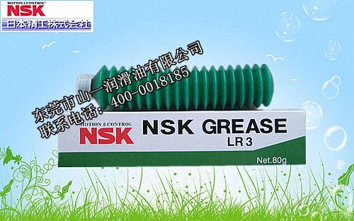 本公司大量现货供应NSK Grease LR3 润滑脂