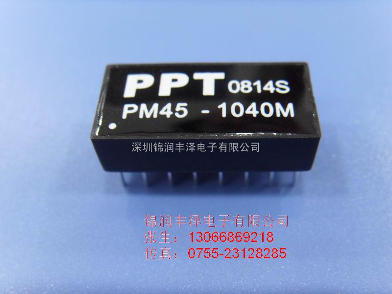 PM45-1040M
