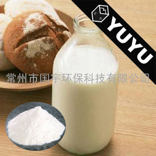 牛奶酸奶用增稠添加剂，CMC羧甲纤维素钠