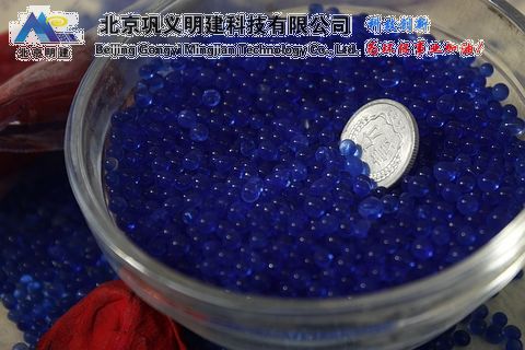 硅胶干燥剂硅胶干燥剂硅胶干燥剂蓝色硅胶干燥剂
