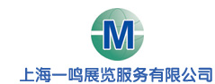 中国海关数据021-61152575上海一鸣资讯提供光缆的中国海关进出口统计数据www.shymex