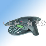 宝利通Polycom SoundStation 2基本型电话会议设备