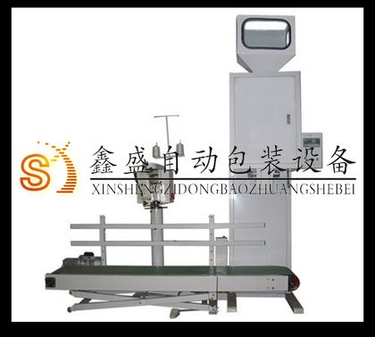 粮食包装机械、电子包装秤、粮食类自动包装秤