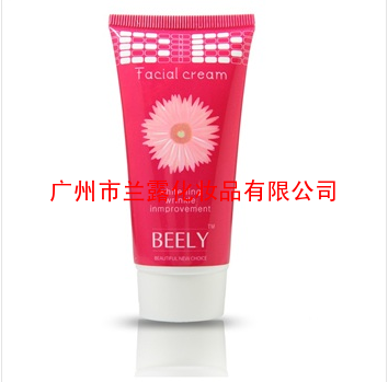 BEELY化妆品批发护肤彩妆进口BEELY化妆品正品批发