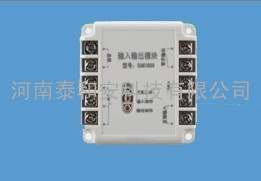 SAN1800输入/输出模块