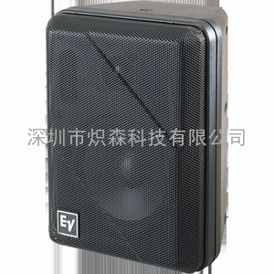EV音箱S-40监听音箱会议室用S系列扬声器QD音响US-902d话筒