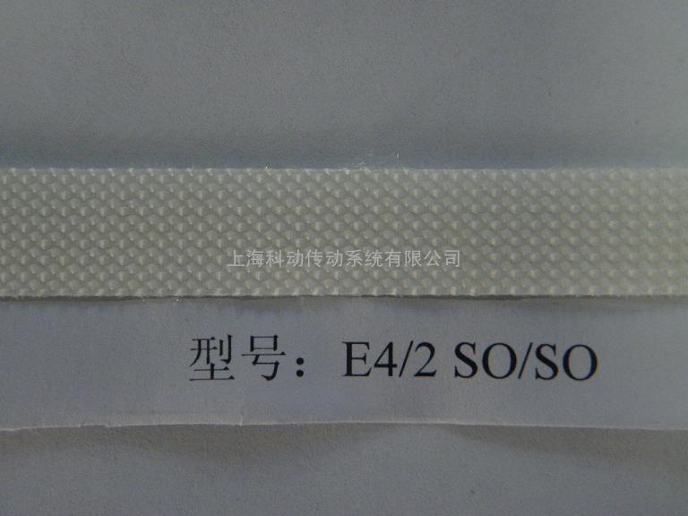 SIEGLING Transilon产品代码906212 E4/2 U0/P2 MT-HC (BK)
