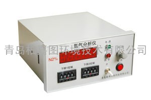 BJT-2N氮气检测仪
