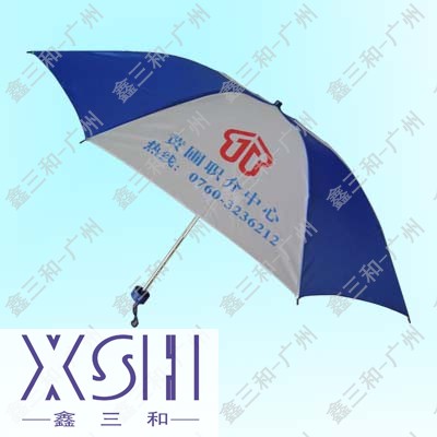 济南雨伞 济南大酒店 济南广告伞定做