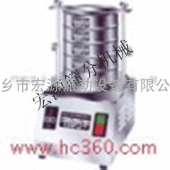 【教学用小型振动筛|直径200的小型振动筛|实验室用振动筛|化工行业试验筛】郝经理155373251