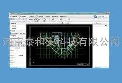 TX3810CRT火灾信息管理系统