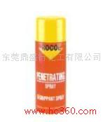 供应罗哥渗透松锈喷剂(ROCOL Penetrating Spray)