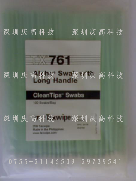 TEXWIPE TX761棉签