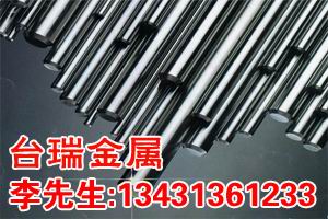 P265NJ2厂家 P265NJ4材料 P285NJ2钢材