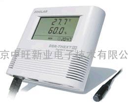 DSR-THEXT温湿度记录仪（外置）