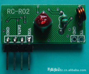 厂家供应接收模块 无线接收模块 超再生无线接收模块
