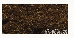 立体绿化专用泥炭(草炭)  优质栽培基质