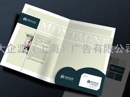 上海印刷厂,上海说明书印刷,上海画册印刷,上海宣传单印刷,上海杂志印刷,上海海报