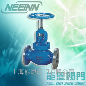 手动流量调节阀