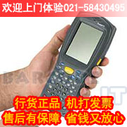 Symbol PDT-8100 数据采集器/数据采集终端-Microsoft Pocket PC