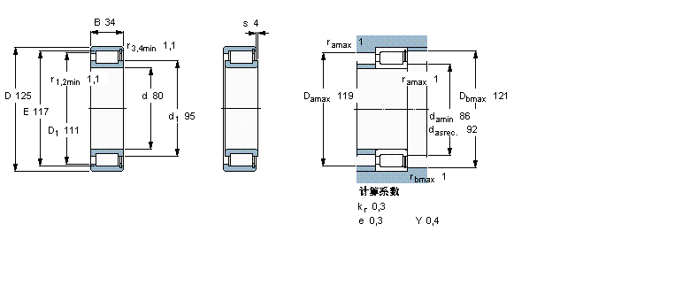 SKF轴承NCF3016CV轴承瑞德联销售中心