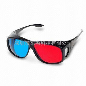 红蓝格式3d眼镜 3d立体眼镜2D电视电脑专用 立体电影眼镜红蓝眼镜 3D家庭影院
