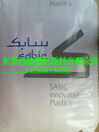 注塑级 PC 3412R 沙伯基础 20％玻纤 易脱模  PC聚炭酸酯 塑胶粒
