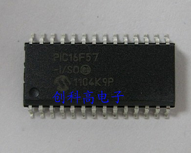 一级代理分销MICROCHIP美国微芯单片机TCM810TVNB713原装现货热卖