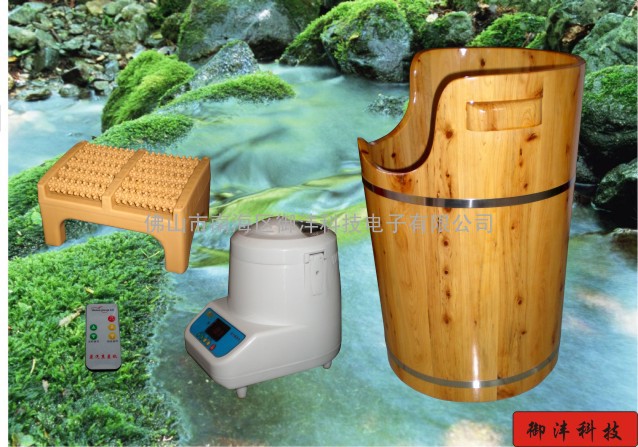 香柏木中药蒸汽熏蒸桶(X-850)|足疗桶|沐足桶|蒸汽桶