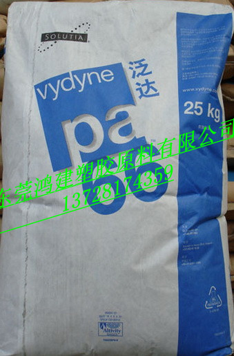 PA66 R533H 美国首诺 30%玻纤 食品级 尼龙料