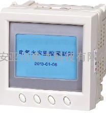 电气火灾监控器PDM-803BT刘品宜13572979371