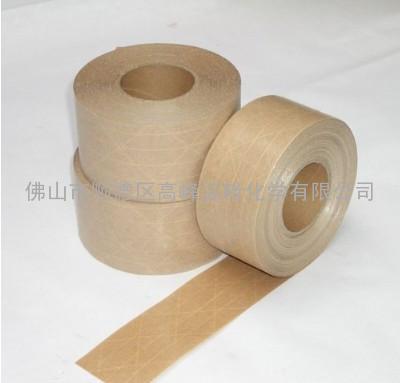 供应胶纸带、再湿胶纸带专用改性淀粉