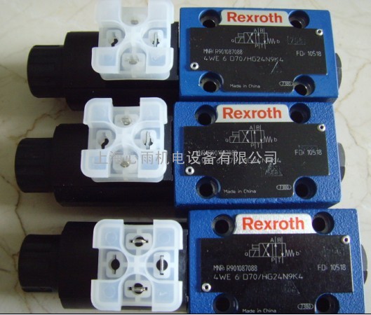 Rexroth力士乐电磁换向阀4WE6M7X/HG24N9K4