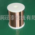厂价供应0.05-0.20铜包钢漆包线