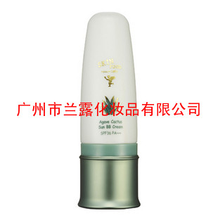 skin food化妆品批发护肤彩妆进口skin food化妆品正品批发