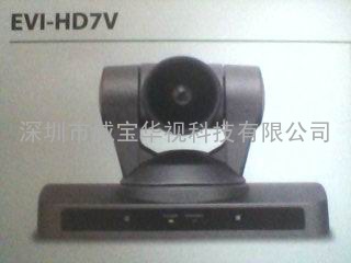 SONY EVI-HD7v高清标清会议摄像机