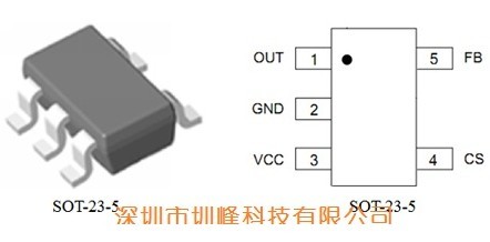 绿色电源管理IC－ME8304