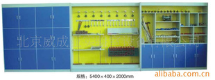 北京威成亚实验室设备有限公司生产销售工具陈列柜