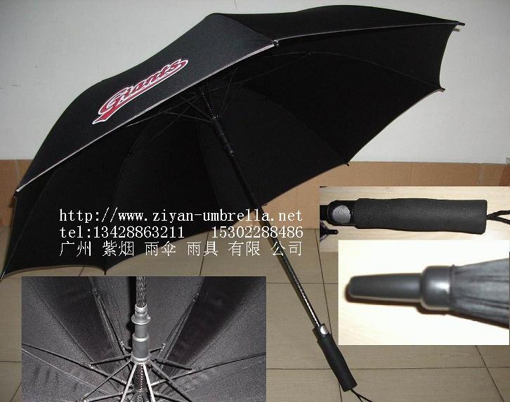 上海高尔夫伞