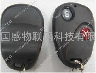 上海国感2.45GHz有源钥匙扣式RFID标签