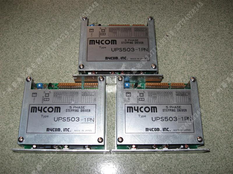 MYCOM驱动器UPS503-1PN