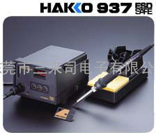 HAKKO937无铅焊台特点：