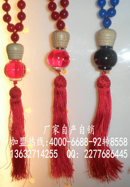 旺灯兴挂饰精品/香水精品/旅游景点畅销产品/香薰精油/车载香水/汽车用品批发