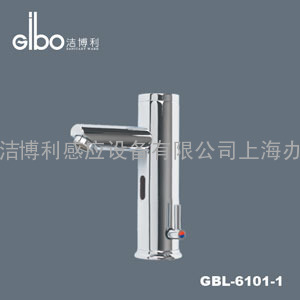 供应上海市冷热水高把感应龙头GBL-6101