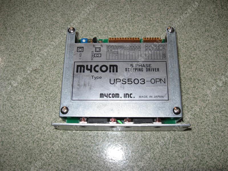 MYCOM驱动器UPS503-0PN