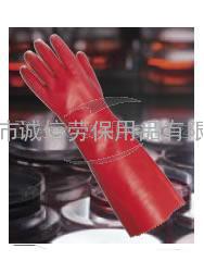 中山PVC-45长袖防化手套
